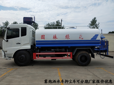 東風(fēng)錦程40米霧炮車 儲煤廠除塵利器，支持按揭分期靈活購車